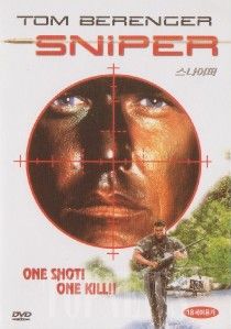 Sniper 1993 Tom Berenger DVD SEALED
