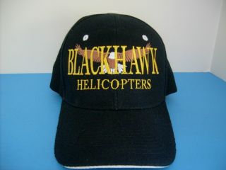 Blackhawk Helicopters Baseball Hat Never Worn Adjustable