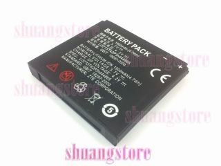 New 1500mAh Replacement Battery for ZTE Blade V880 U880 N880 San 