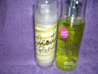 Victorias Secret Beauty Rush Appletini Body Glimmer Swirl Cream 