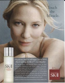  SK II Facial Treatment Essence Magazine Print Ad Cate Blanchett