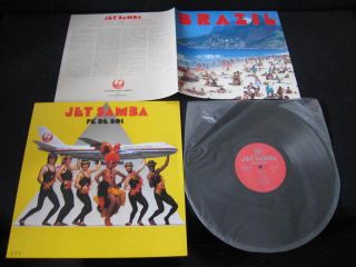 Jet Samba PE de Boi Japan Promo Vinyl LP JAL 747 DJ Pratt Risa Ono 