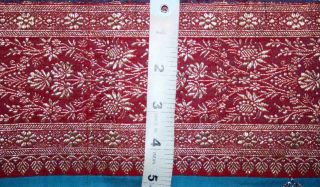 Vintage ZARI Brocade Sari Border Trim Lace Embroidered 5x 39 Wide 