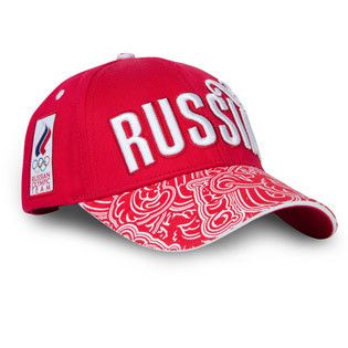BOSCO OLYMPIC 2012 HAT CAP SPORT RUSSIA RED AUDI