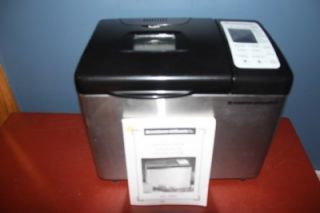 Breadman TR2500BC Ultimate Plus 2 Pound Stainless Stee L Convection 