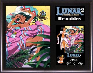 Lunar 2 Eternal Blue Jean Bromide Plaque w Card 1