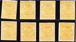 brazil 1839 newspaper stamps 8039