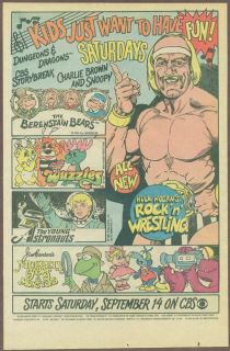   Saturday Morning Cartoons print ad, Hulk Hogan, Muppet Babies, Wuzzles