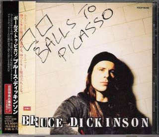   Promo CD No 5 Balls to Picasso Bruce Dickinson OBI Original