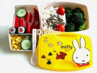1200ml Dick Bruna Miffy 2 Tiers Lunch Box Bento Food Container w Spoon 