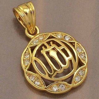 arab style 9k real gold filled cz allah mens pendant