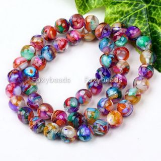 8mm Multicolor Mother of Pearl Shell Round Loose Beads