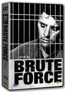  Brute Force 1947 Burt Lancaster DVD New