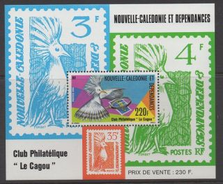 New Caledonia 1985 Le Cagou Bird SS VF MNH (527a)