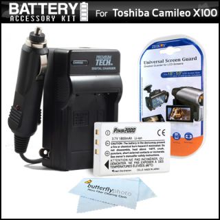Battery and Charger Kit for Toshiba Camileo X100