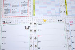 2012.09 ~ 2013 Disney Mickey Schedule Book LV Agenda Refills Alphabet