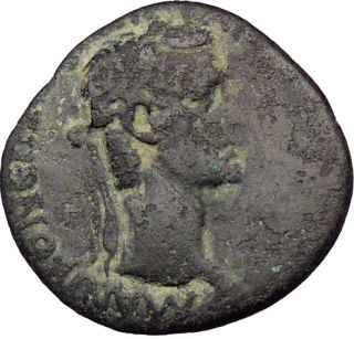 Caligula Agrippina SR Germanicus Ionia Smyrna 37 37AD Bronze 