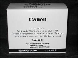 NEW CANON PIXMA PRINTHEAD IP4300 P5200 P5200R MP500 MP500R ETC IN BOX 