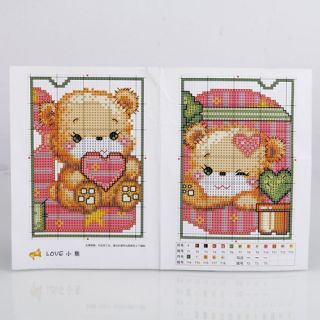 new diy counted cross stitch card set kit lovely bear