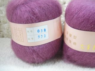 50g Skeins Luxury Angola Mohair Cashmere Wool Yarn Lot Fine 100g 