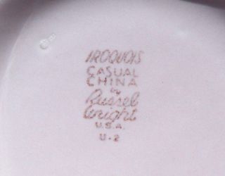 Iroquois Casual China Russel Wright Coupe Soup Pink