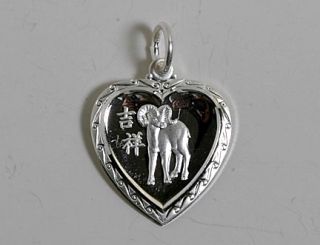 Chinese Zodiac Sterling Silver Sheep Heart Pendants
