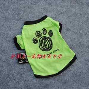 2012 Dog Clothes T Shirt Pretty Green Size M Hot New