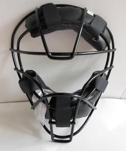 NEW Irwin Sports Baseball Catchers Mask CL87 Face Guard Only No 