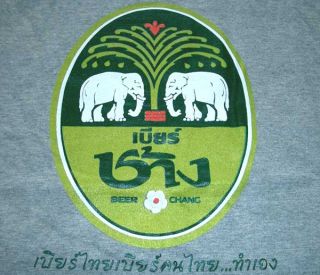 Chang Beer Cool New Thai Quality Cotton T Shirt XL Gray