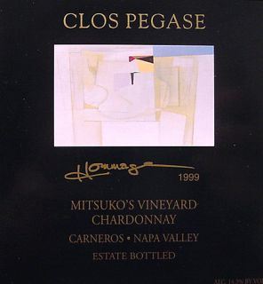 mitsuko s vineyard chardonnay carneros napa valley estate bottled