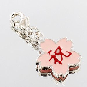   Pink Star Chinese Blessings Bracelet Charm White Gold Plated
