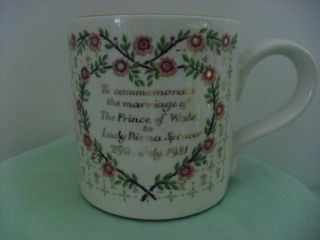 Lady Diana Prince Charles Marriage Souvenir Mug
