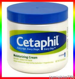 Cetaphil Moisturising Cream Lotion 16oz Jar New