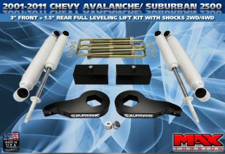  chevy suburban 2500 4x2 and 4x4 8 lug 2001 2010 chevy avalanche 2500 