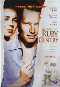 Ruby Gentry 1952 Charlton Heston DVD