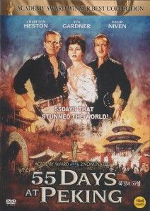 55 Days at Peking 1963 Charlton Heston DVD