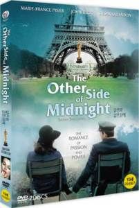 The Other Side of Midnight Charles Jarrott DVD New