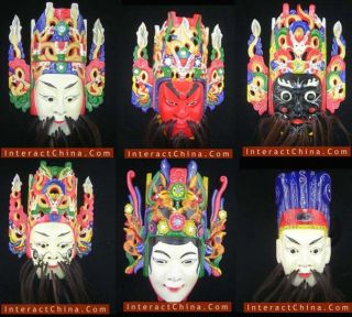 Genuine Chinese Nuo Opera Wall Mask 101 106 Drama Set