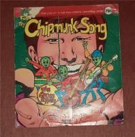 Original 1960s Chipmunk Song Record by The Grasshopper
