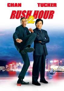 Rush Hour 2 Movie Poster 27x40 D Chris Tucker Jackie Chan Harris Yulin 