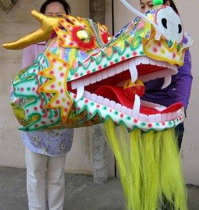 Traditional Chinese Lantern FestivalDance Dragon Costume Set Bring 
