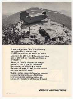 1968 Boeing CH 47C Chinook Helicopter Photo Spanish Ad