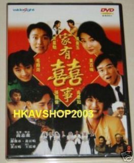 Alls Well Ends Well DVD Leslie Cheung Stephen Chow R0