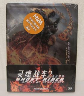 Ghost Rider Spirit of Vengeance 3D Blu Ray China Exclusive Metalpak
