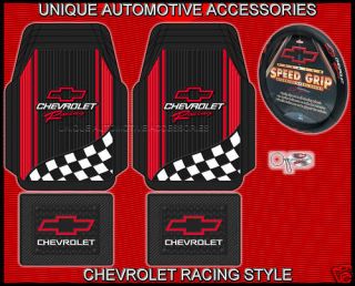 6pc Chevy Racing Floor Mats Steering Wheel Cover Key