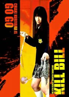 Kill Bill GoGo Yubari Chiaki Kuriyama Poster Keychain