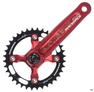  atlas fr single chainset 2012 229 62 rrp $ 403 36 save 43