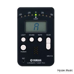 Yamaha Clarinet Bundle Stand Tuner Padsaver Metronome