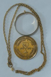 Christian Church Cane Ridge Bicentennial Medal Necklace