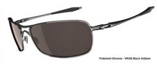 Oakley Crosshair 2.0 Sunglasses